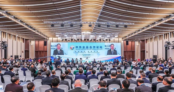 优德88·(中国区)官方网站