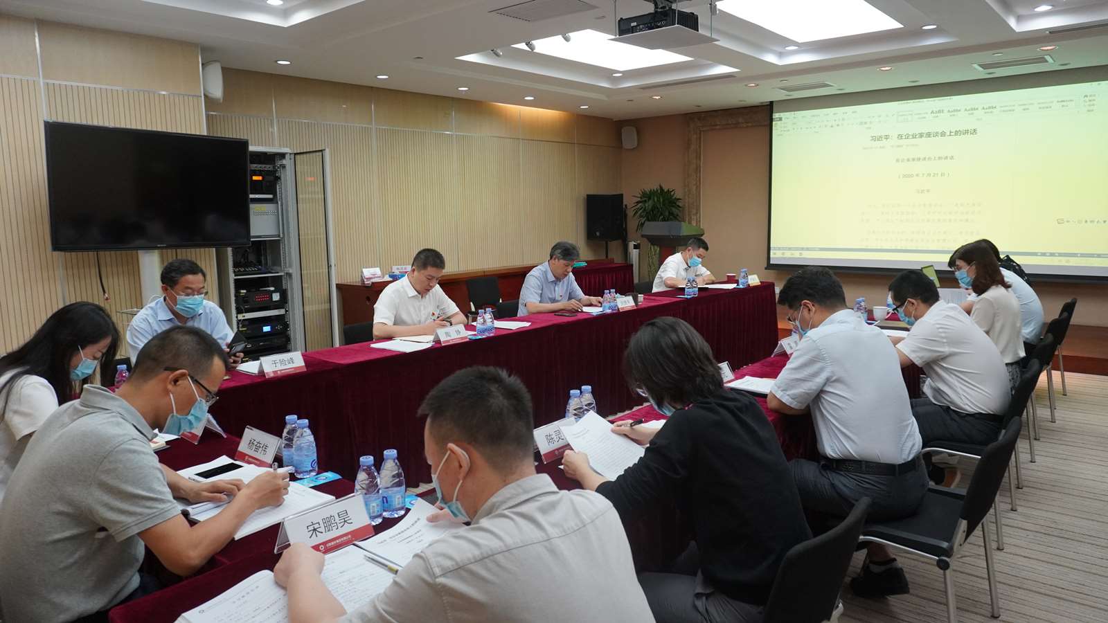 优德88·(中国区)官方网站