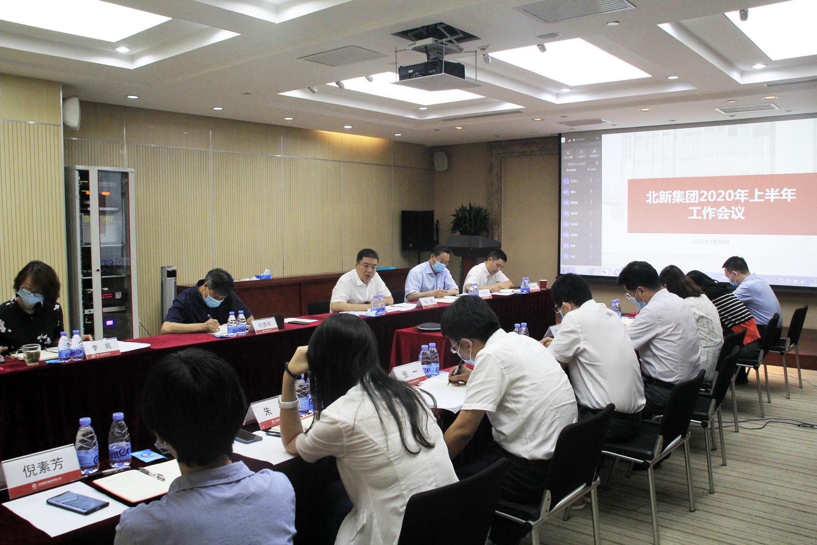 优德88·(中国区)官方网站