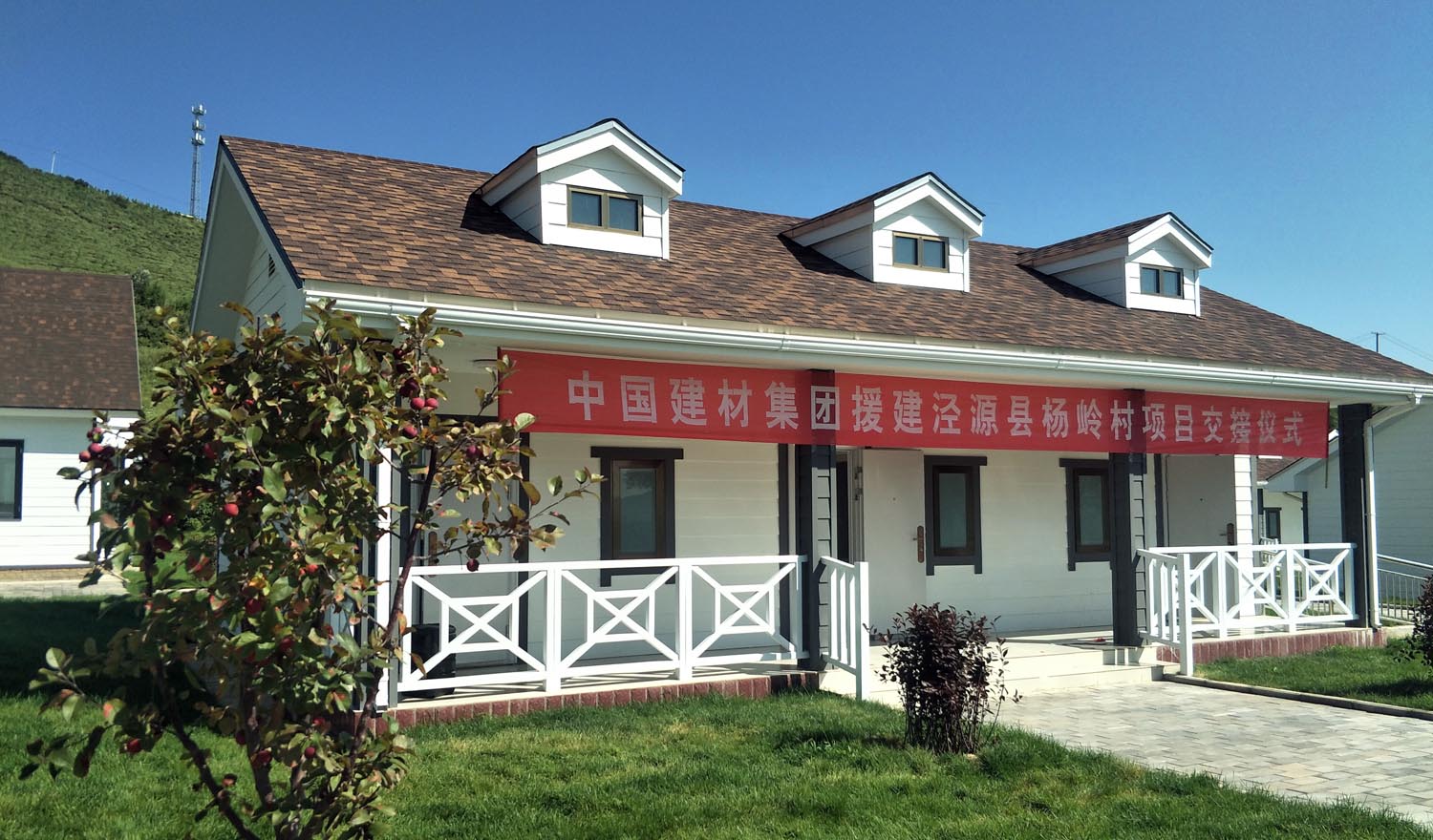 优德88·(中国区)官方网站