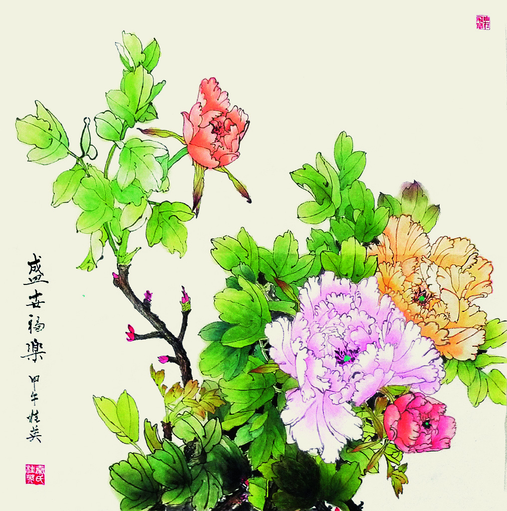 盛世福乐  优德88总院  秦桂英