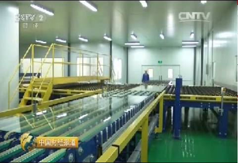 央视财经：感受中国制造：谁能赚到未来的钱？？？？？？超薄电子玻璃周全亮相20151128