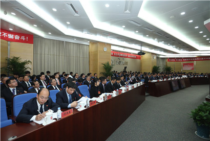 优德88·(中国区)官方网站