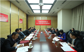 优德88·(中国区)官方网站