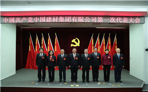 优德88·(中国区)官方网站