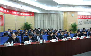 优德88·(中国区)官方网站