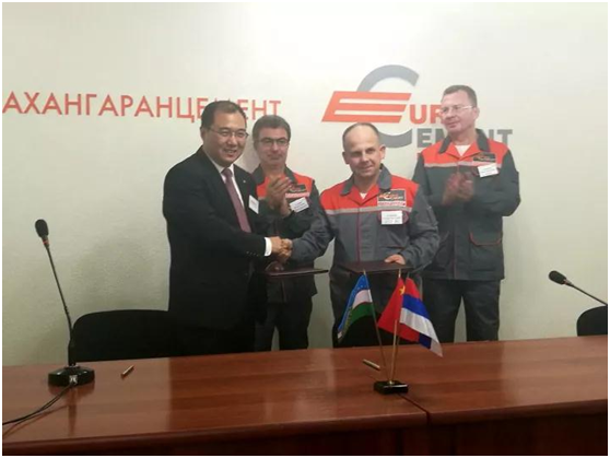 优德88·(中国区)官方网站