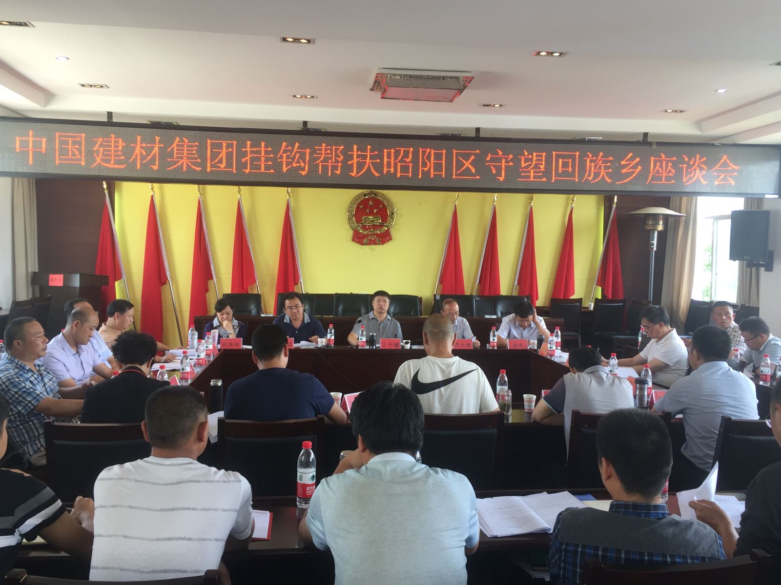 优德88·(中国区)官方网站