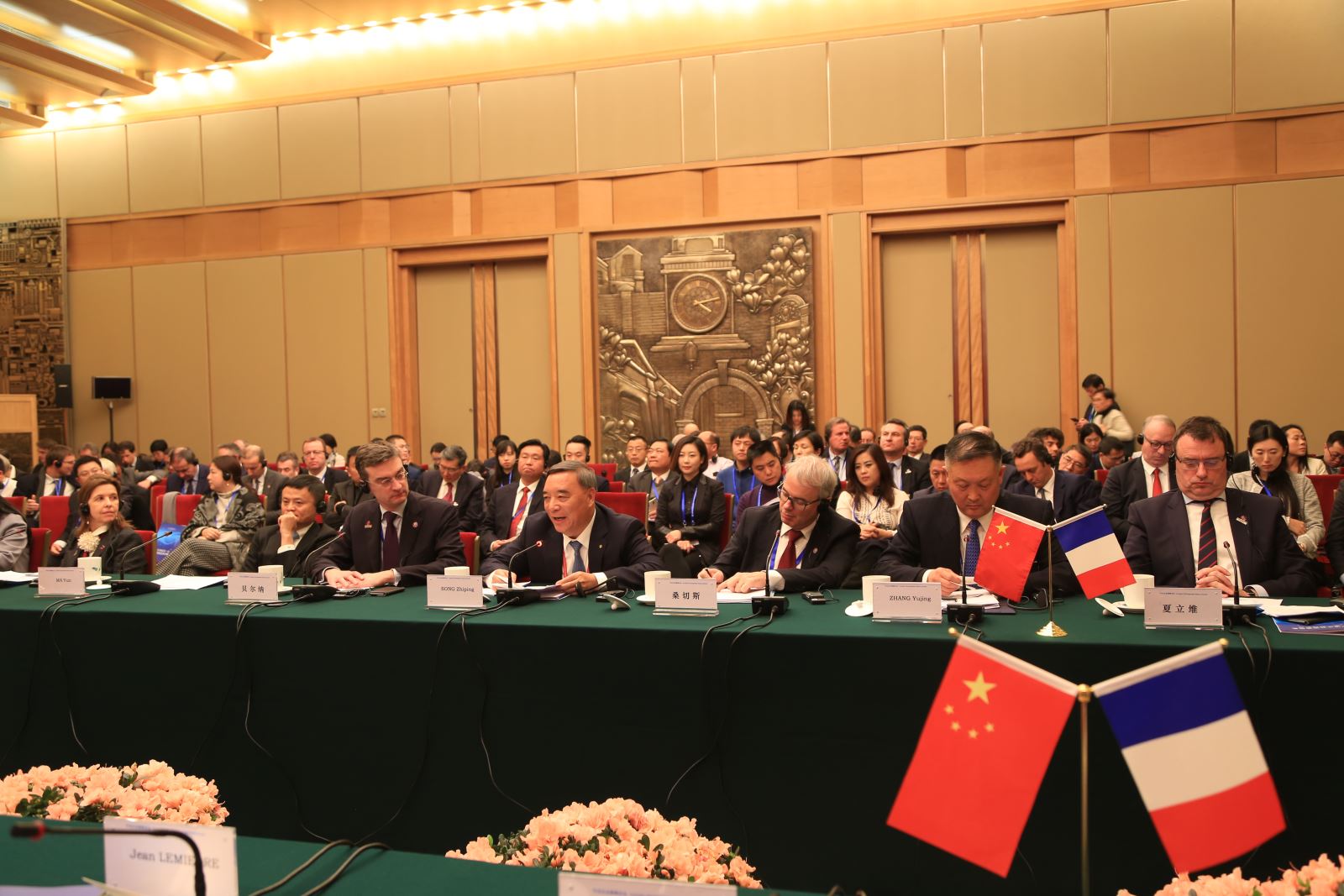 优德88·(中国区)官方网站