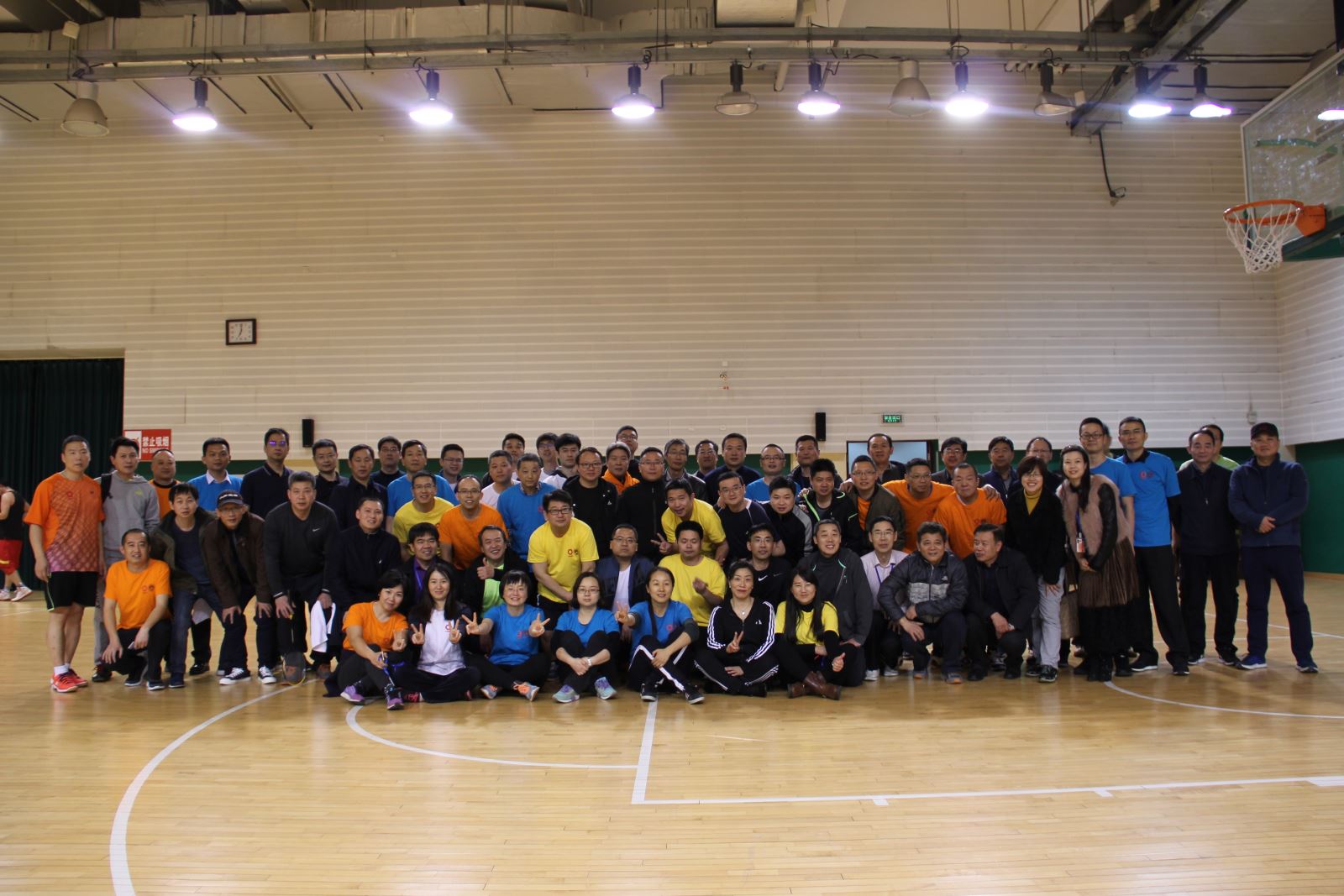 优德88·(中国区)官方网站