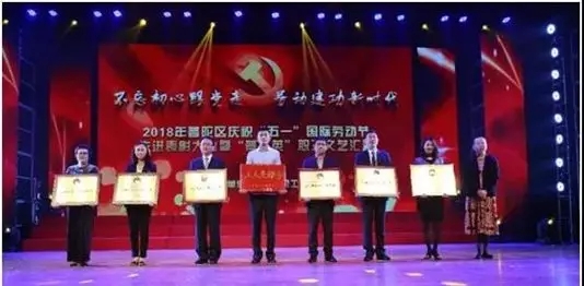 优德88·(中国区)官方网站