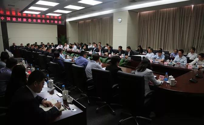 优德88·(中国区)官方网站