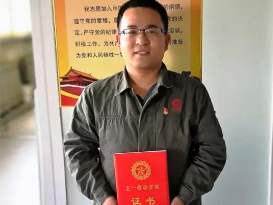 优德88·(中国区)官方网站