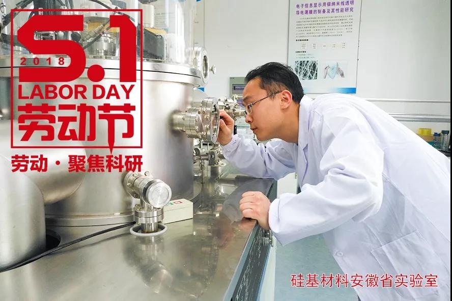 优德88·(中国区)官方网站