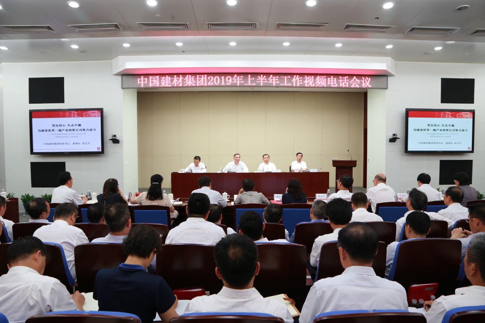 优德88·(中国区)官方网站