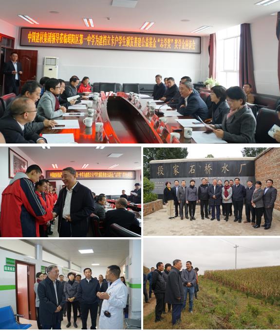 优德88·(中国区)官方网站