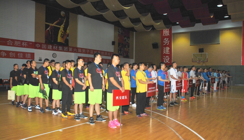 优德88·(中国区)官方网站