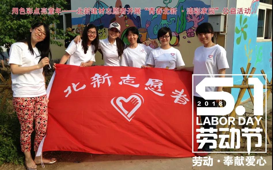 优德88·(中国区)官方网站