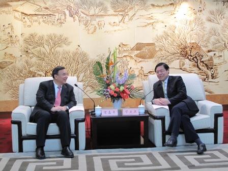 优德88·(中国区)官方网站