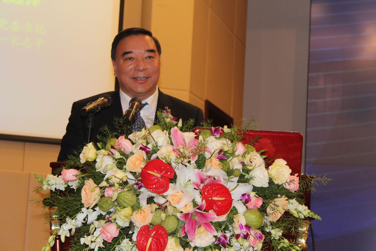 优德88·(中国区)官方网站