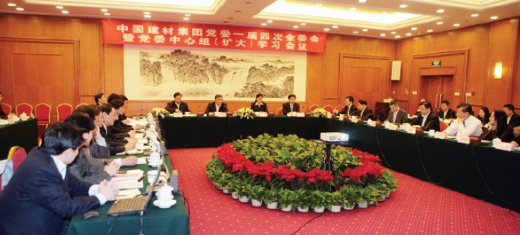 优德88·(中国区)官方网站