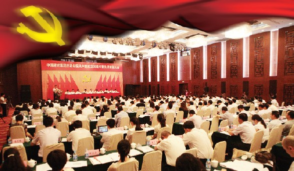 优德88·(中国区)官方网站