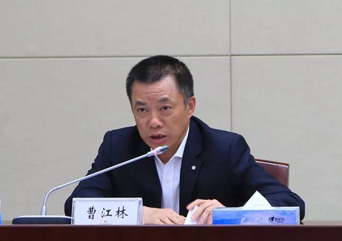 优德88·(中国区)官方网站