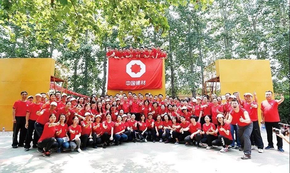 优德88·(中国区)官方网站