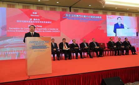 优德88·(中国区)官方网站