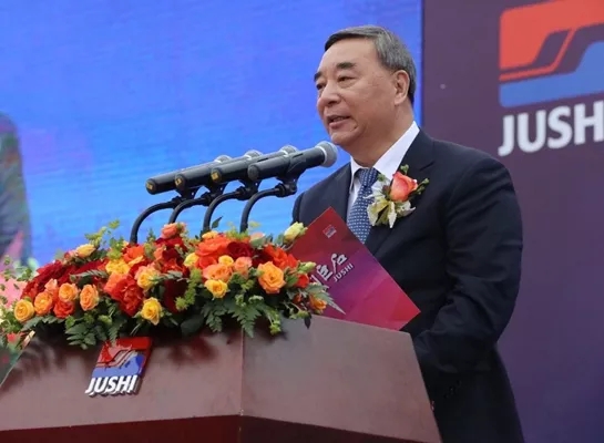 优德88·(中国区)官方网站