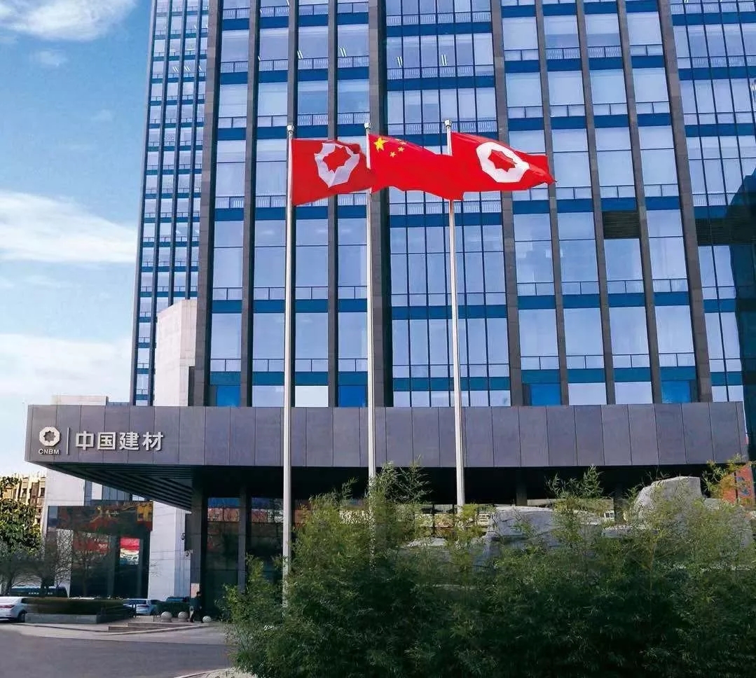 优德88·(中国区)官方网站