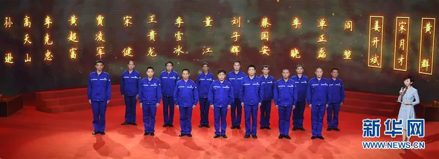 优德88·(中国区)官方网站