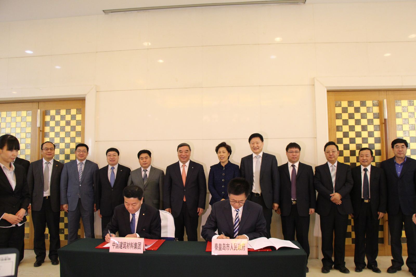 优德88·(中国区)官方网站