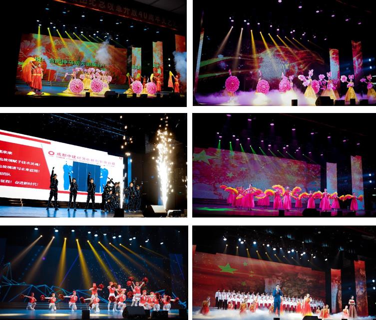 优德88·(中国区)官方网站