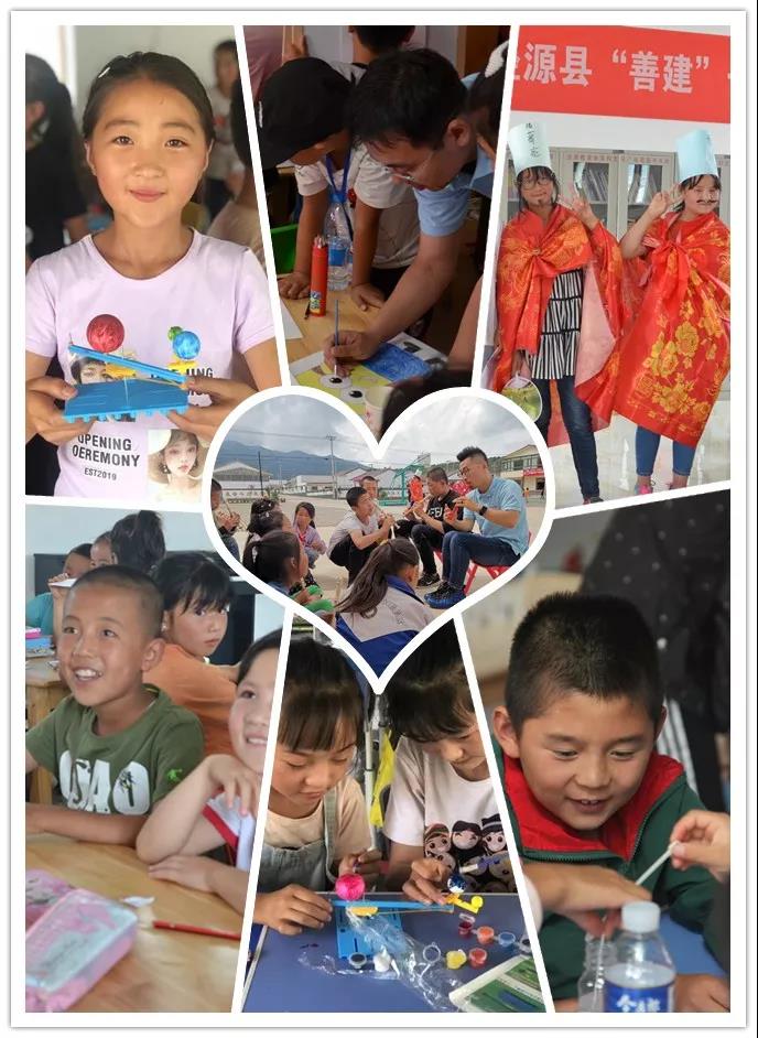 优德88·(中国区)官方网站