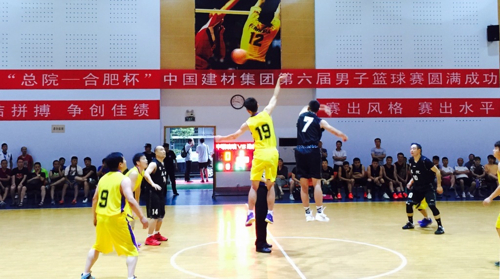 优德88·(中国区)官方网站