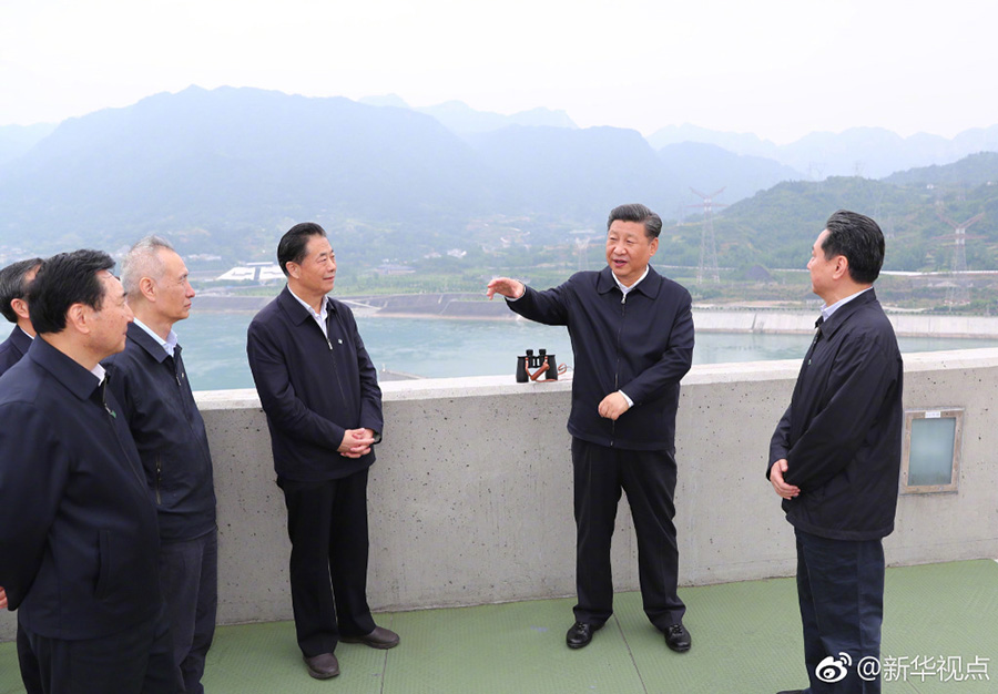 优德88·(中国区)官方网站