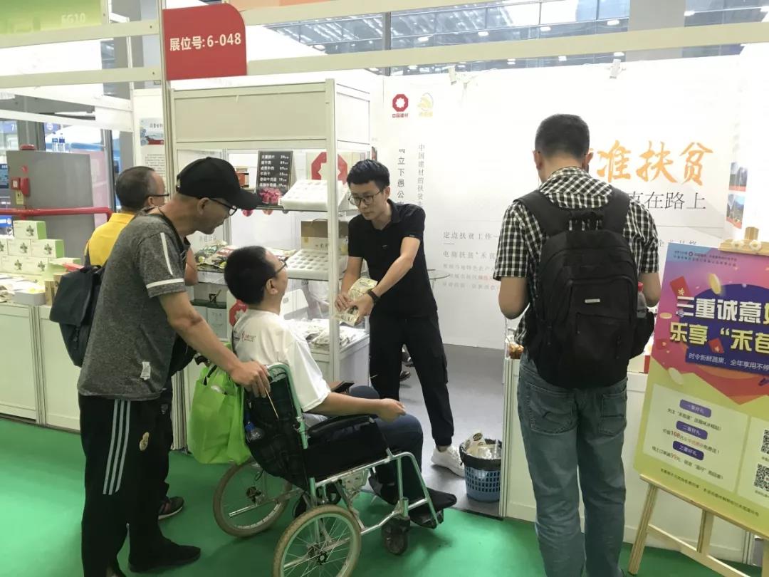 优德88·(中国区)官方网站