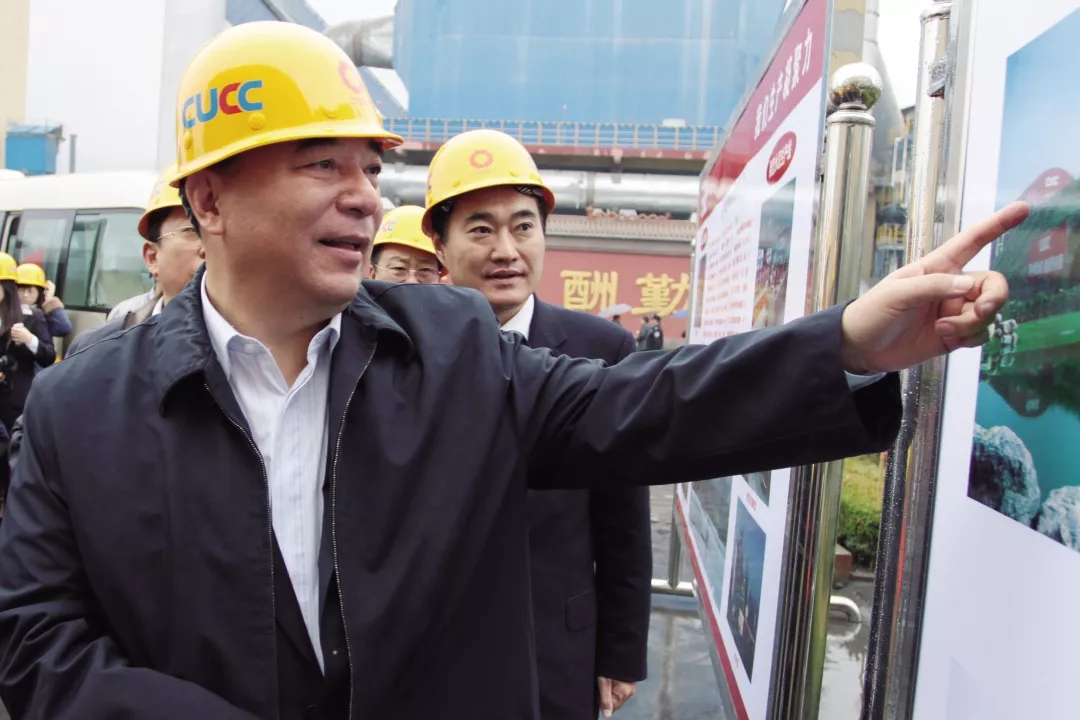 优德88·(中国区)官方网站