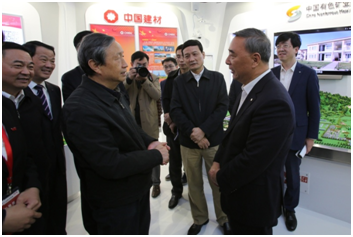 优德88·(中国区)官方网站