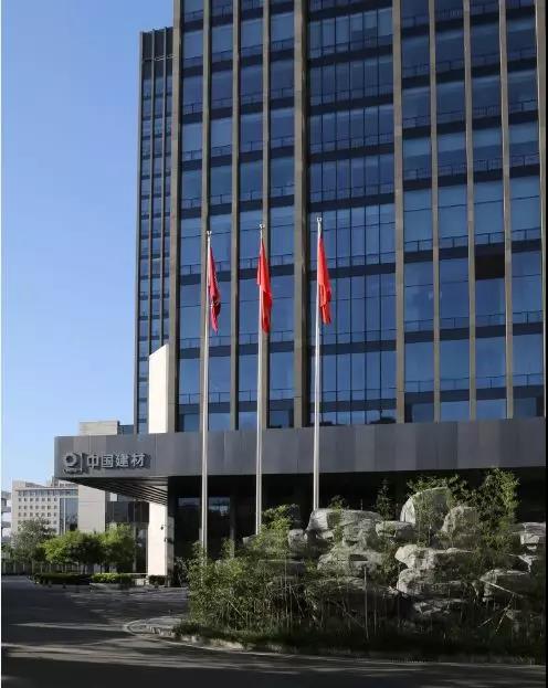 优德88·(中国区)官方网站