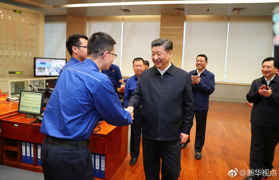 优德88·(中国区)官方网站