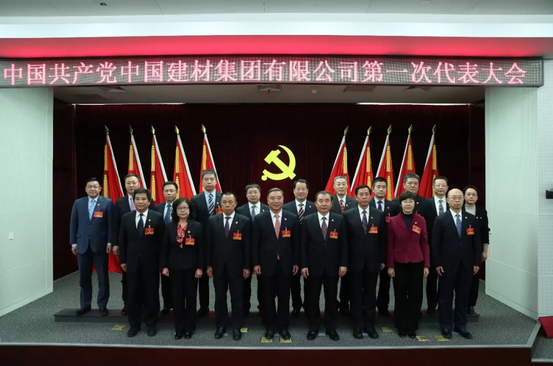 优德88·(中国区)官方网站