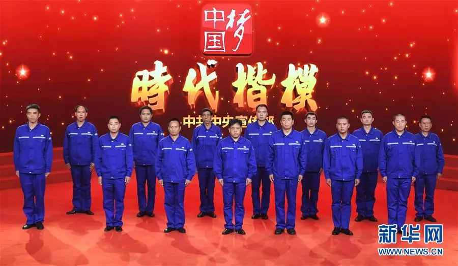 优德88·(中国区)官方网站