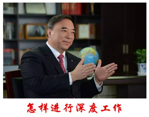 优德88·(中国区)官方网站