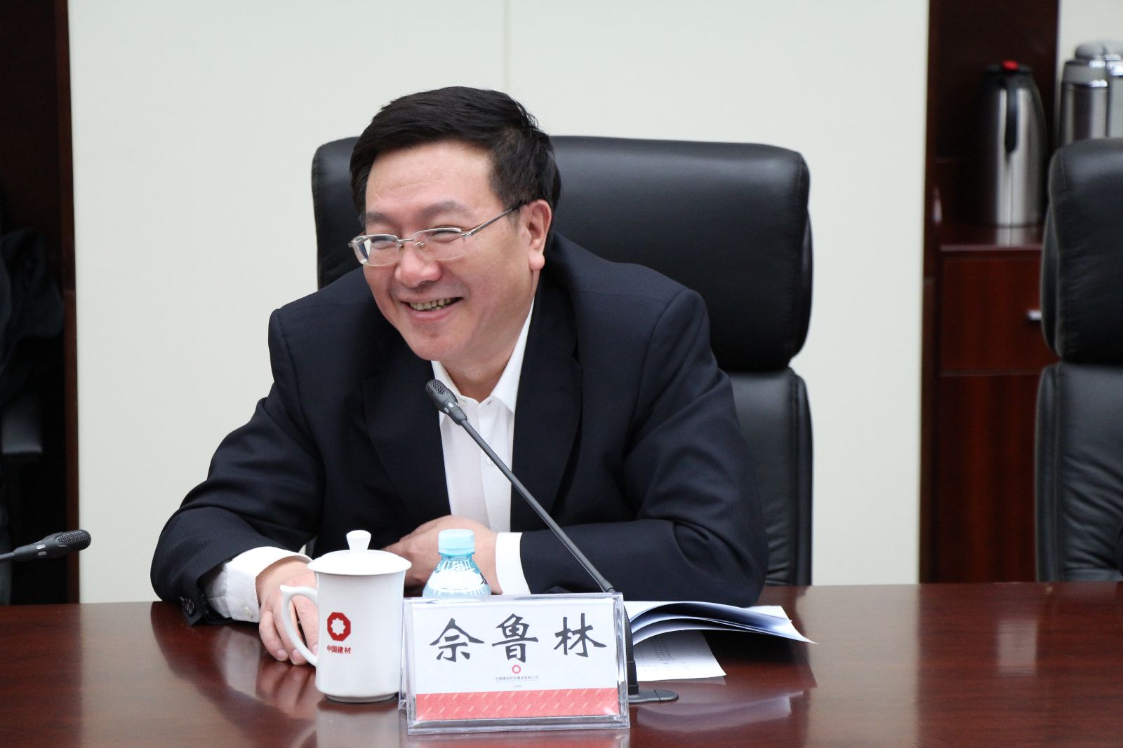 优德88·(中国区)官方网站