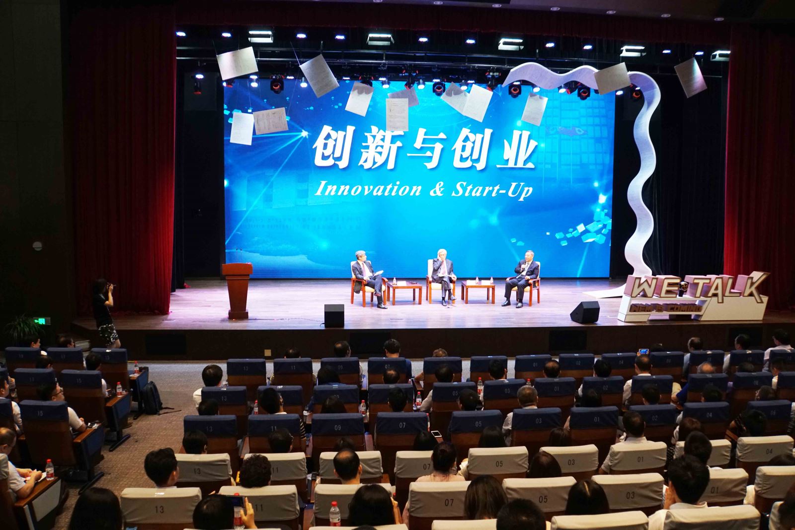 优德88·(中国区)官方网站