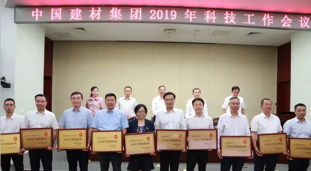 优德88·(中国区)官方网站