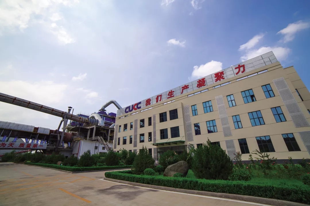 优德88·(中国区)官方网站