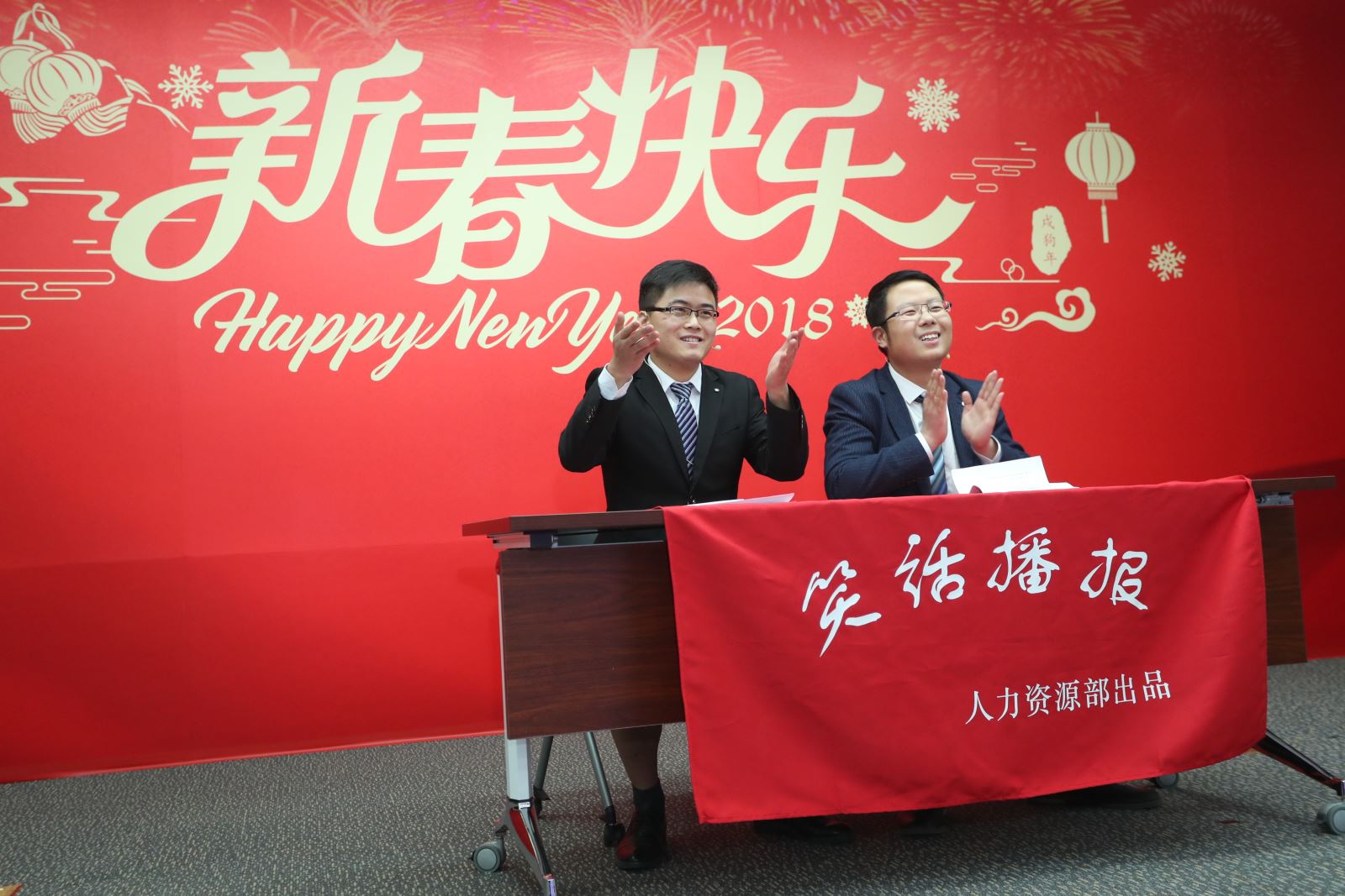 优德88·(中国区)官方网站